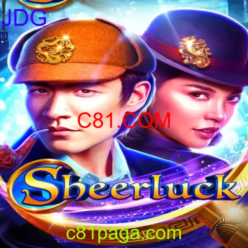 Sheerluck